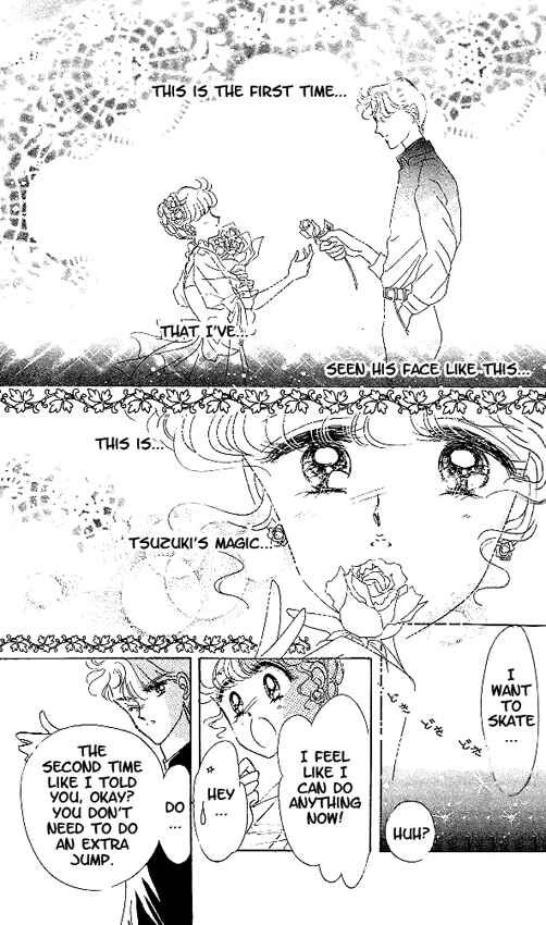 Page 19 Chapter 4 The Cherry Project