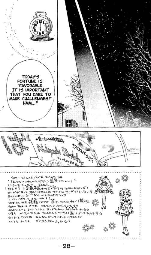 Page 2 Chapter 4 The Cherry Project
