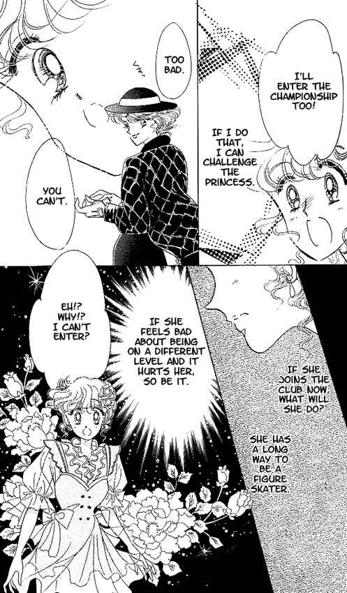 Page 31 Chapter 4 The Cherry Project