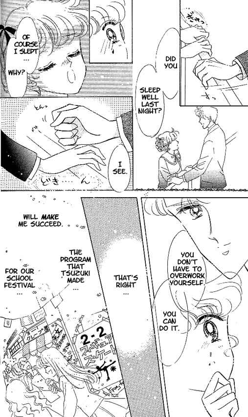Page 6 Chapter 4 The Cherry Project