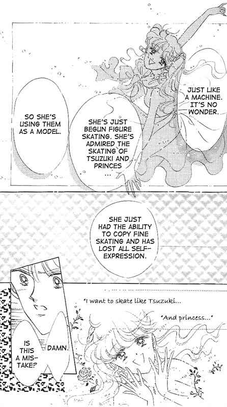 Page 15 Chapter 5 The Cherry Project