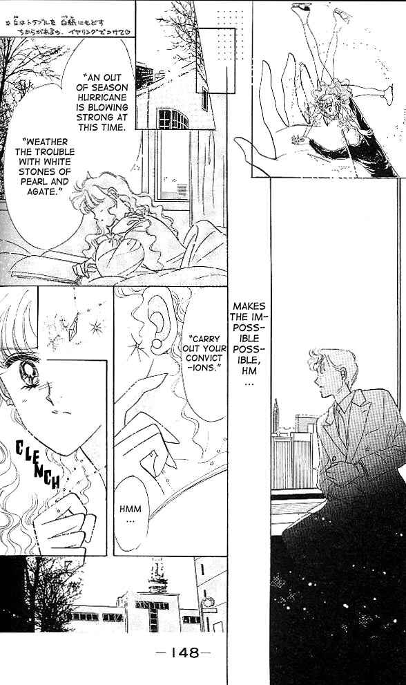 Page 22 Chapter 5 The Cherry Project