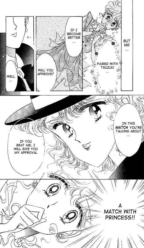 Page 6 Chapter 5 The Cherry Project