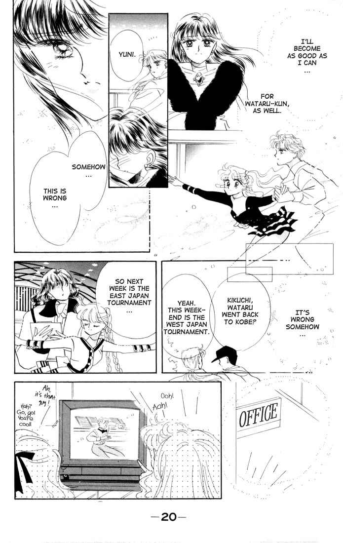 Page 20 Chapter 13 The Cherry Project