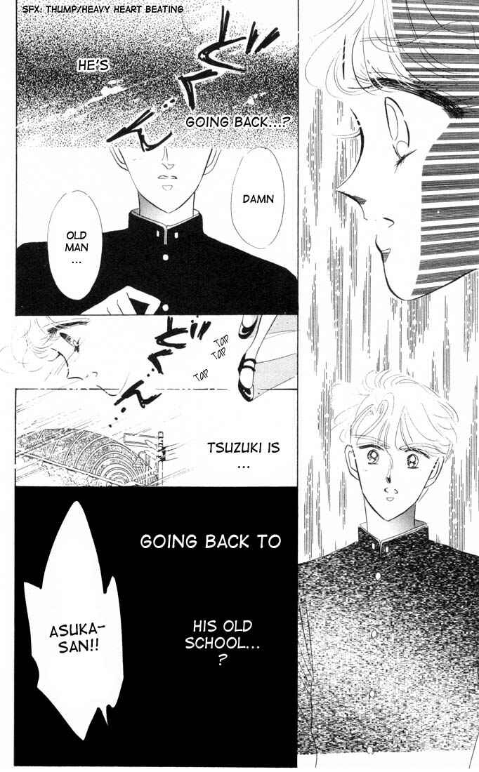 Page 10 Chapter 9 The Cherry Project