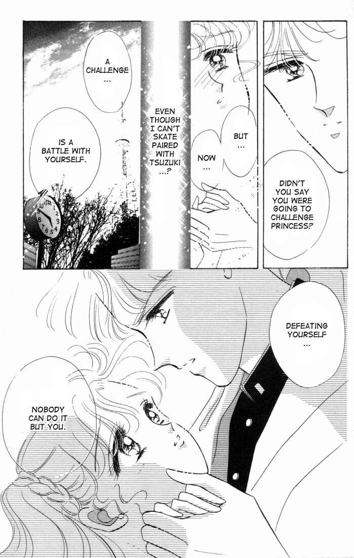Page 25 Chapter 9 The Cherry Project