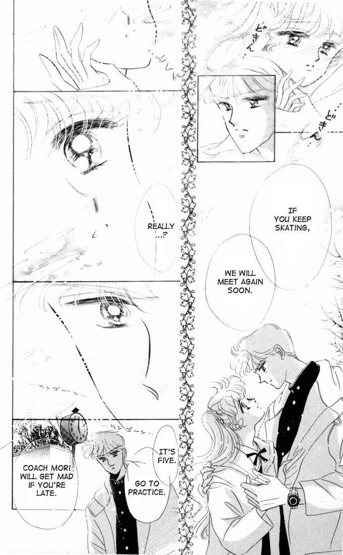 Page 26 Chapter 9 The Cherry Project