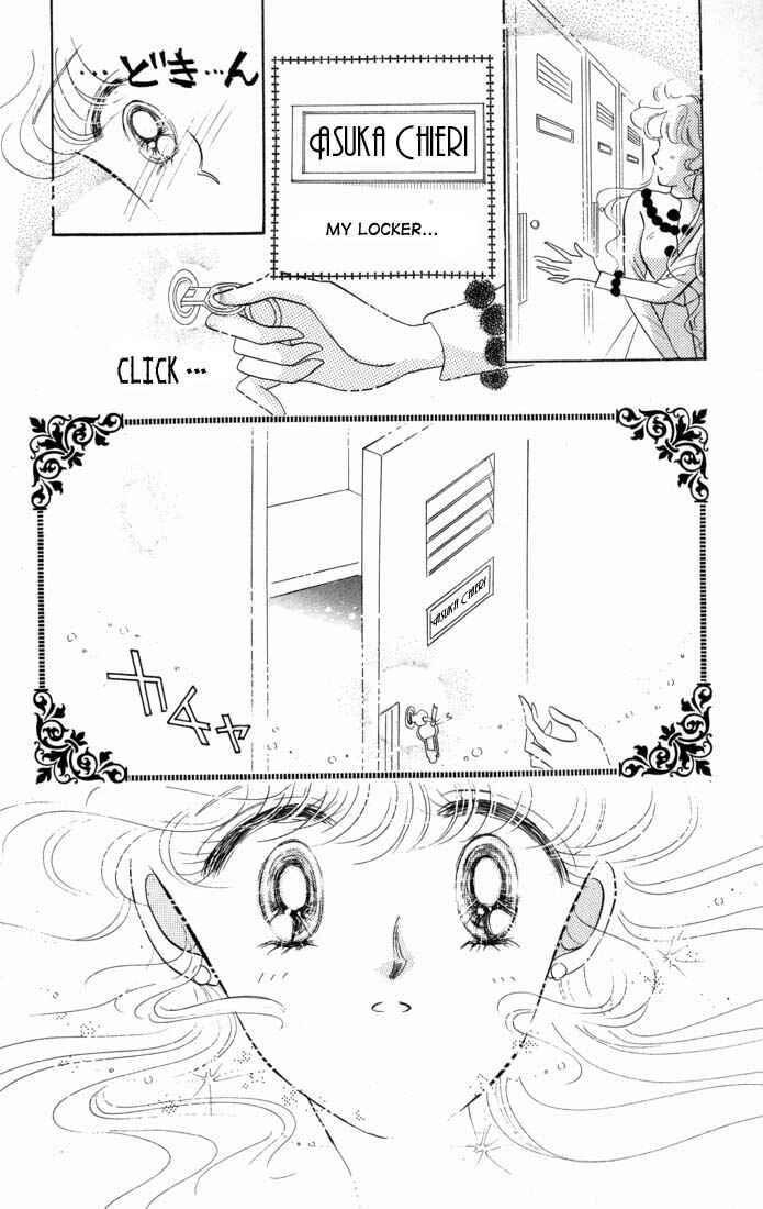 Page 30 Chapter 9 The Cherry Project