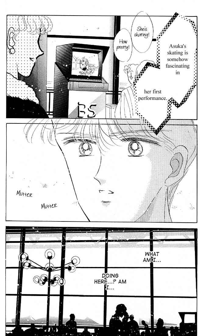 Page 10 Chapter 15 The Cherry Project
