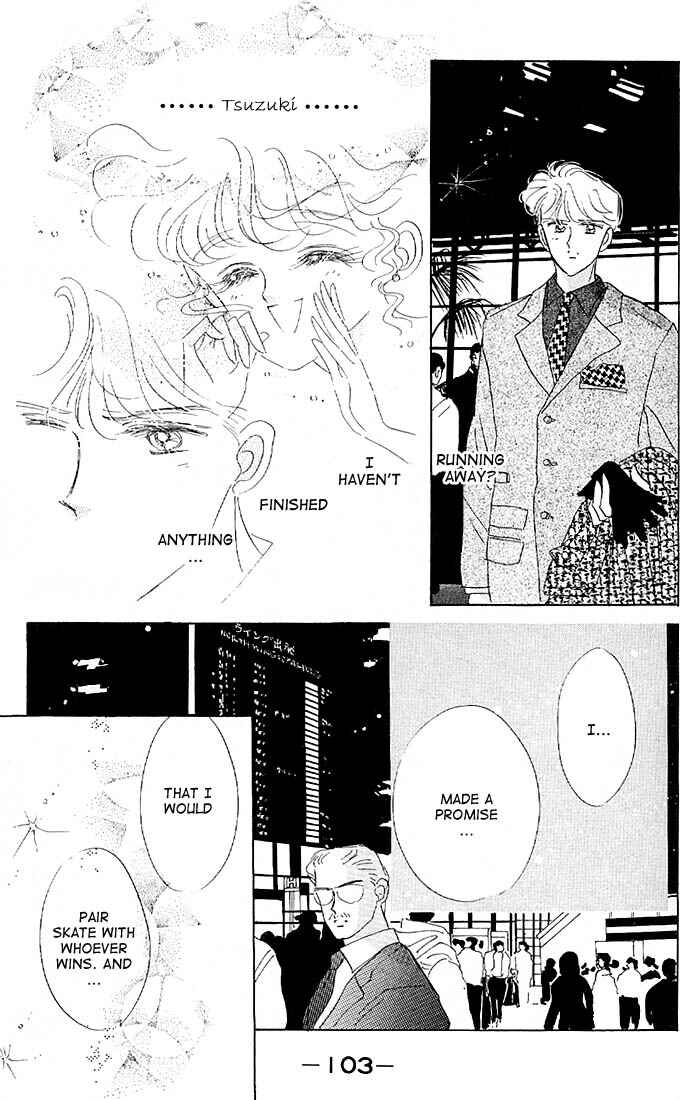 Page 11 Chapter 15 The Cherry Project