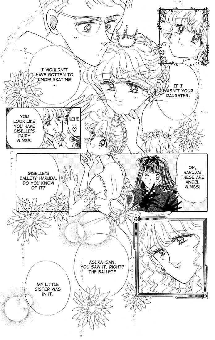 Page 19 Chapter 15 The Cherry Project