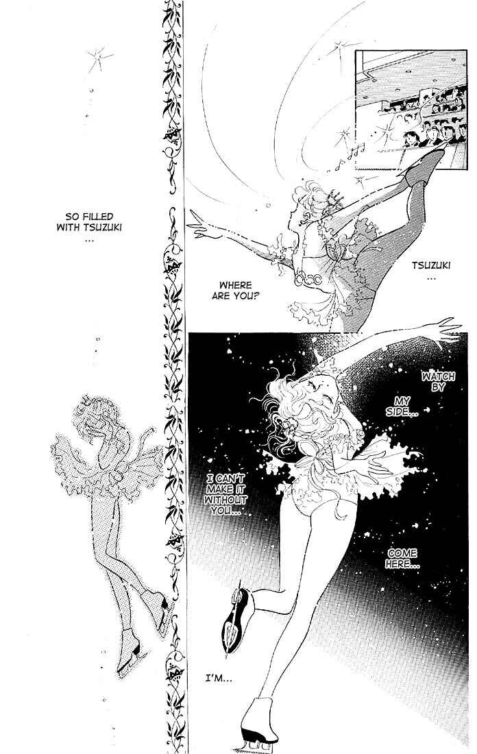 Page 29 Chapter 15 The Cherry Project