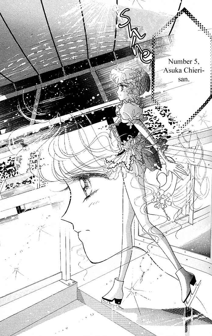 Page 3 Chapter 15 The Cherry Project