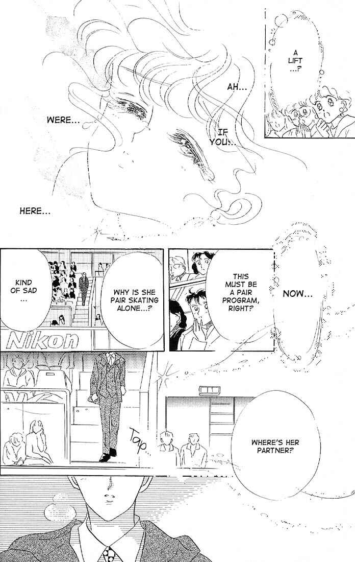 Page 34 Chapter 15 The Cherry Project