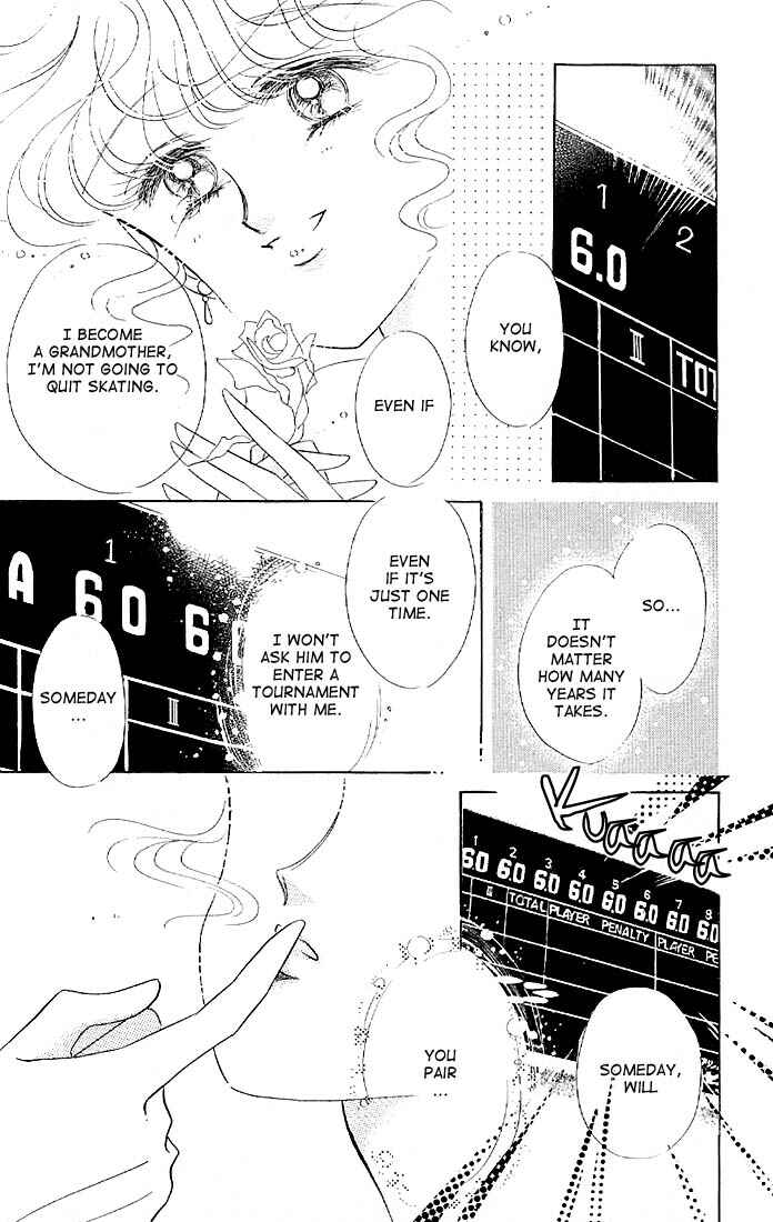 Page 40 Chapter 15 The Cherry Project