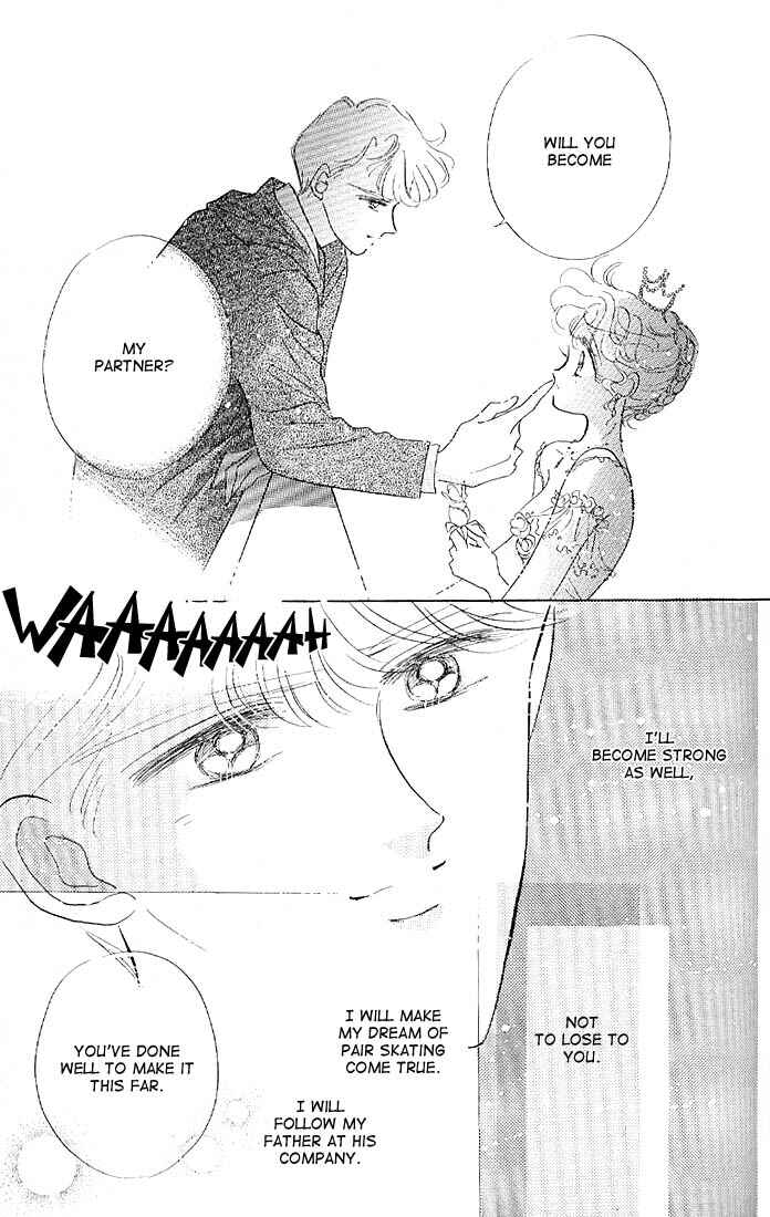Page 41 Chapter 15 The Cherry Project