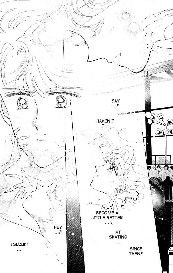 Page 9 Chapter 15 The Cherry Project