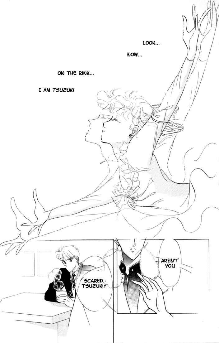 Page 12 Chapter 7 The Cherry Project