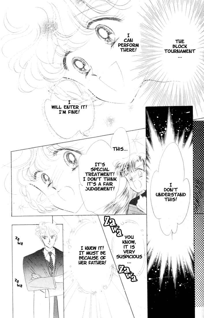 Page 24 Chapter 7 The Cherry Project