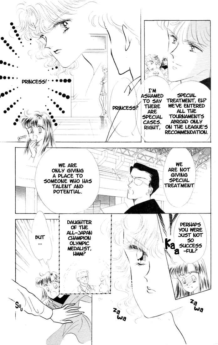 Page 25 Chapter 7 The Cherry Project