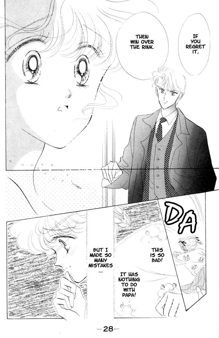 Page 28 Chapter 7 The Cherry Project