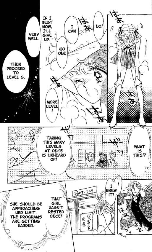 Page 21 Chapter 6 The Cherry Project