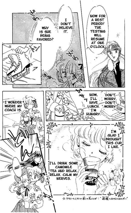 Page 28 Chapter 6 The Cherry Project