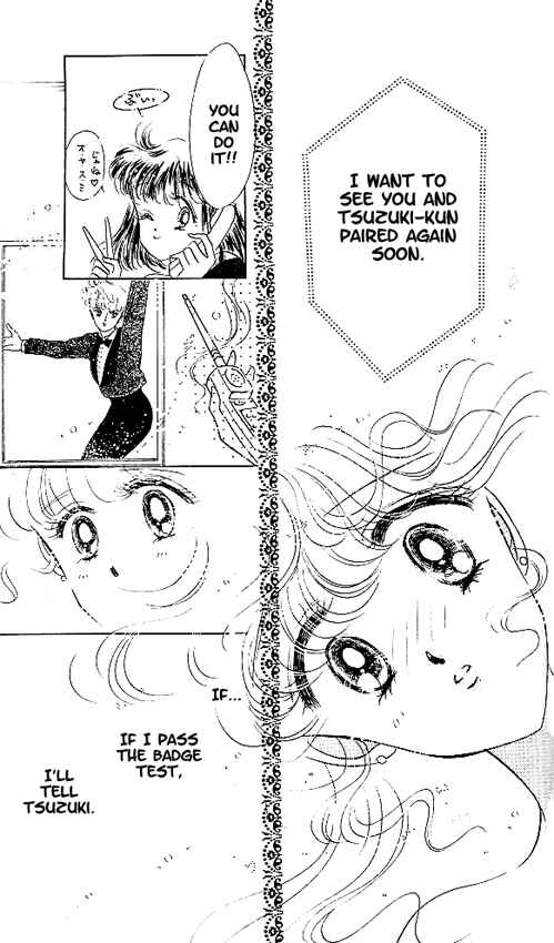 Page 9 Chapter 6 The Cherry Project