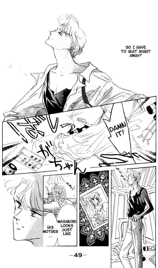 Page 16 Chapter 8 The Cherry Project