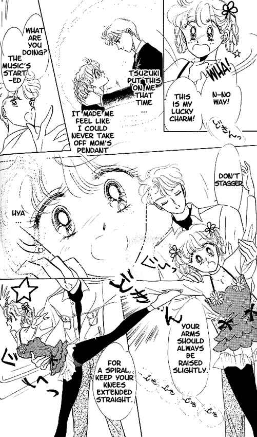 Page 18 Chapter 3 The Cherry Project