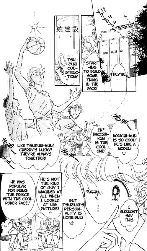 Page 24 Chapter 3 The Cherry Project
