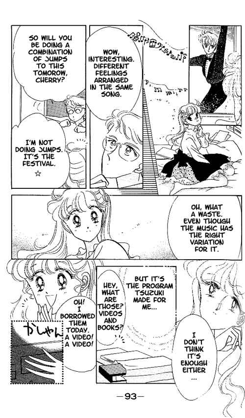Page 27 Chapter 3 The Cherry Project