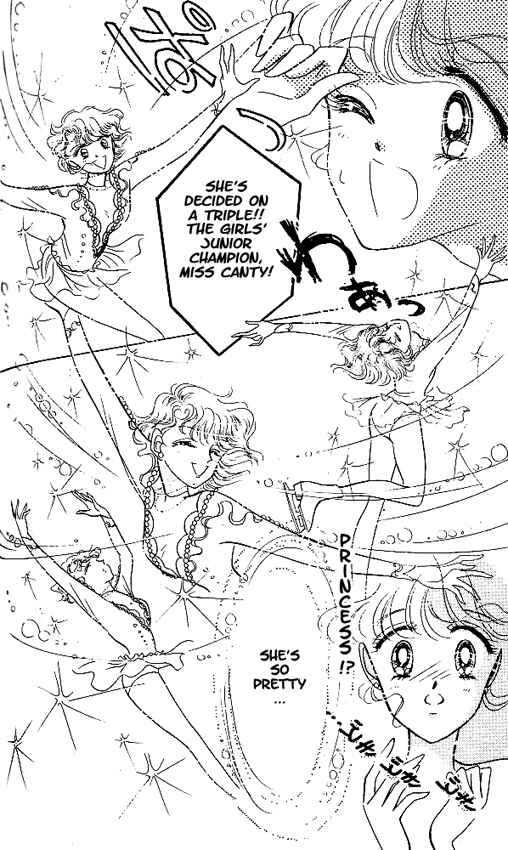 Page 30 Chapter 3 The Cherry Project