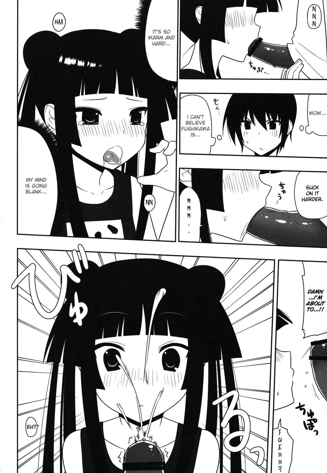 Page 11 Chapter Unknown_3f9c Maji de Watashi ni Koi Shinasai! - Fushikawa Kokoro ni Gansha Shitai! (Doujinshi)