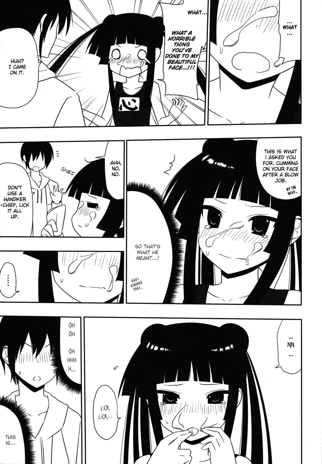 Page 12 Chapter Unknown_3f9c Maji de Watashi ni Koi Shinasai! - Fushikawa Kokoro ni Gansha Shitai! (Doujinshi)