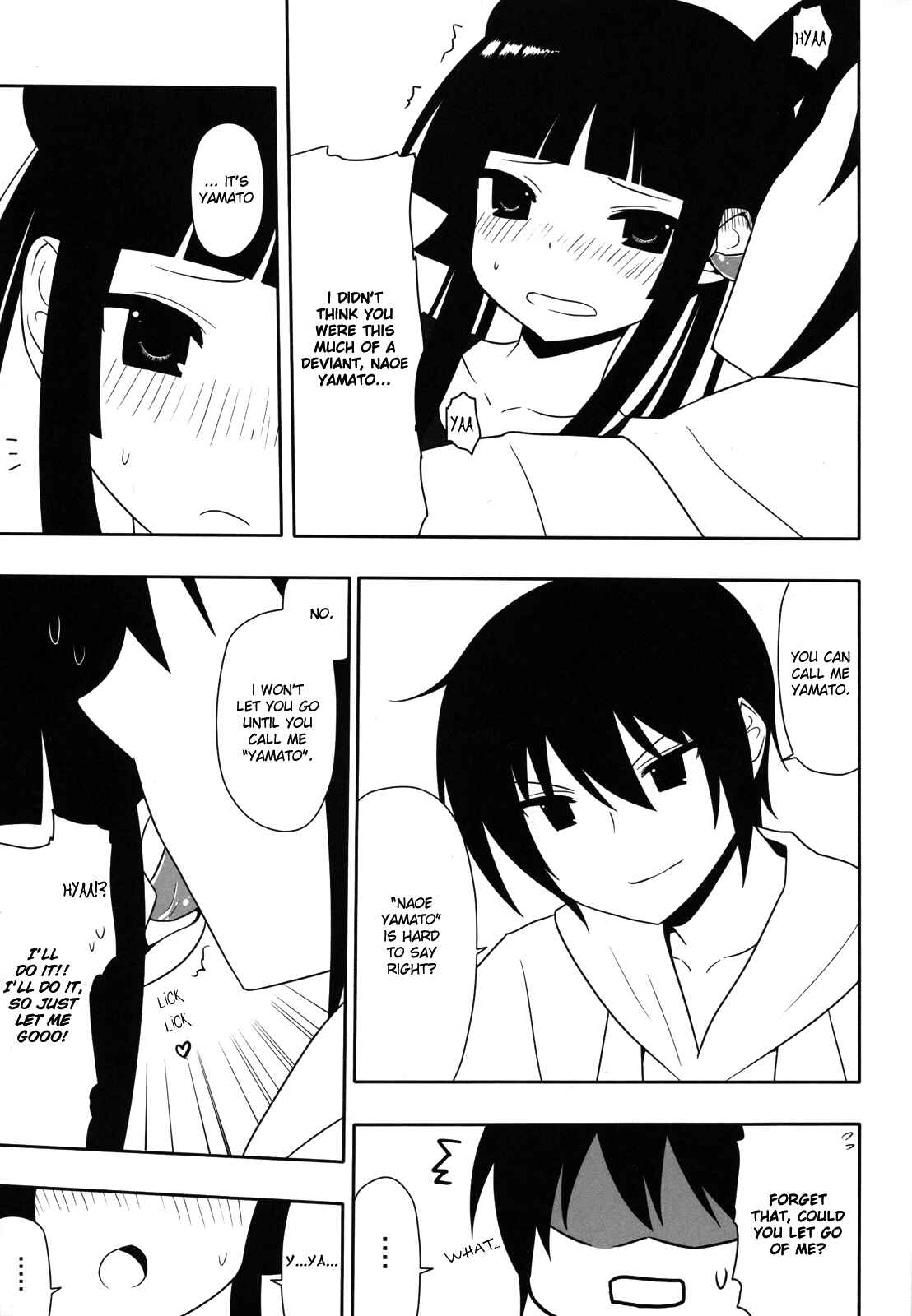 Page 18 Chapter Unknown_3f9c Maji de Watashi ni Koi Shinasai! - Fushikawa Kokoro ni Gansha Shitai! (Doujinshi)