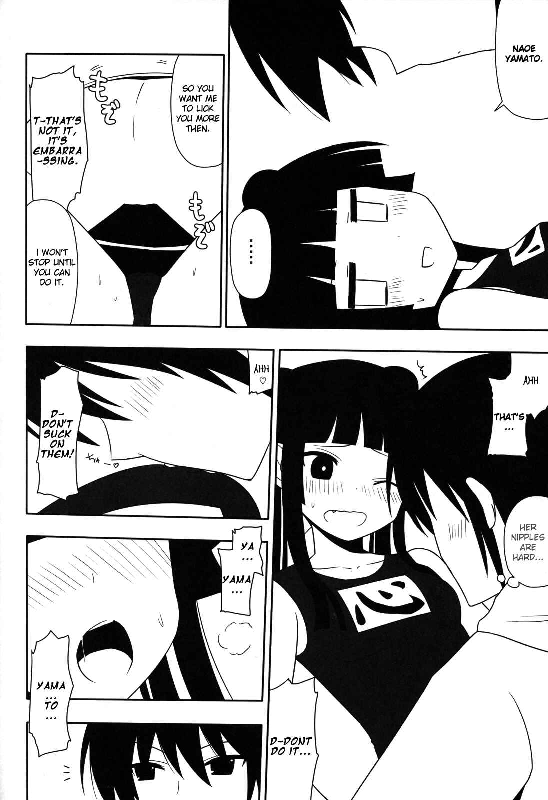 Page 19 Chapter Unknown_3f9c Maji de Watashi ni Koi Shinasai! - Fushikawa Kokoro ni Gansha Shitai! (Doujinshi)