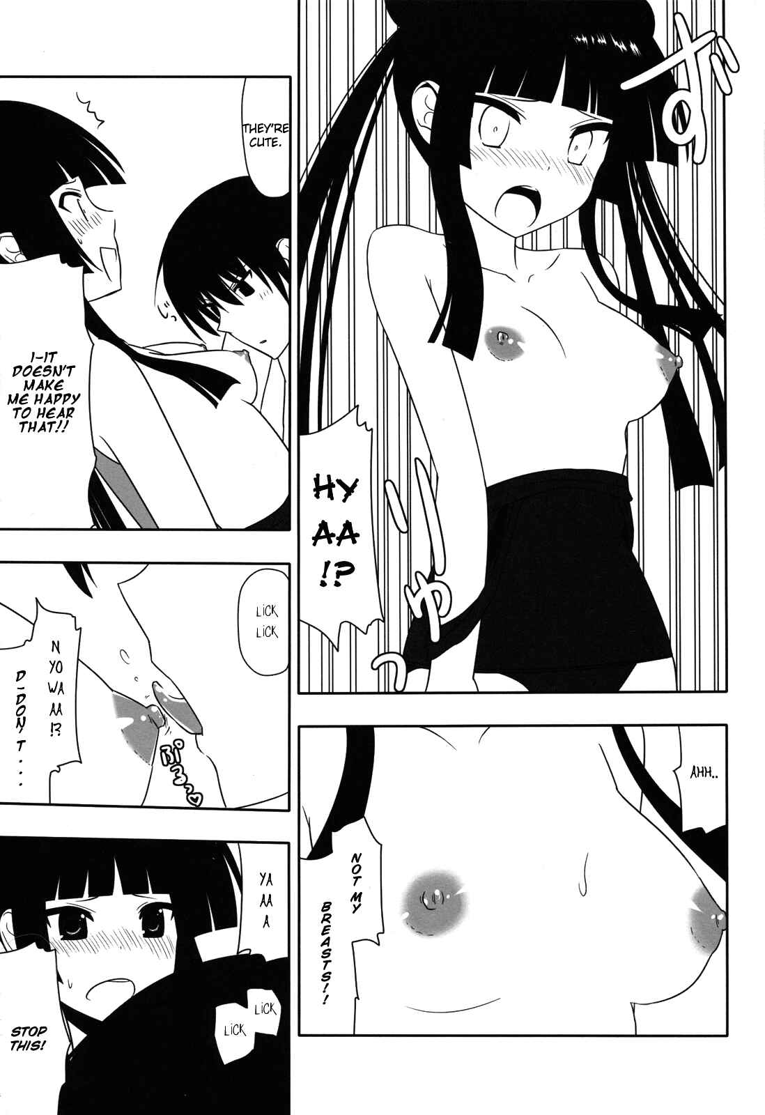 Page 26 Chapter Unknown_3f9c Maji de Watashi ni Koi Shinasai! - Fushikawa Kokoro ni Gansha Shitai! (Doujinshi)