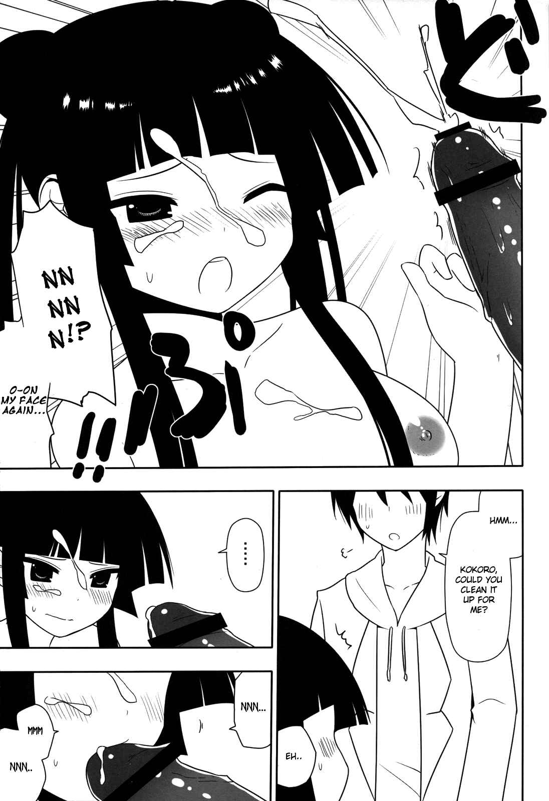 Page 28 Chapter Unknown_3f9c Maji de Watashi ni Koi Shinasai! - Fushikawa Kokoro ni Gansha Shitai! (Doujinshi)