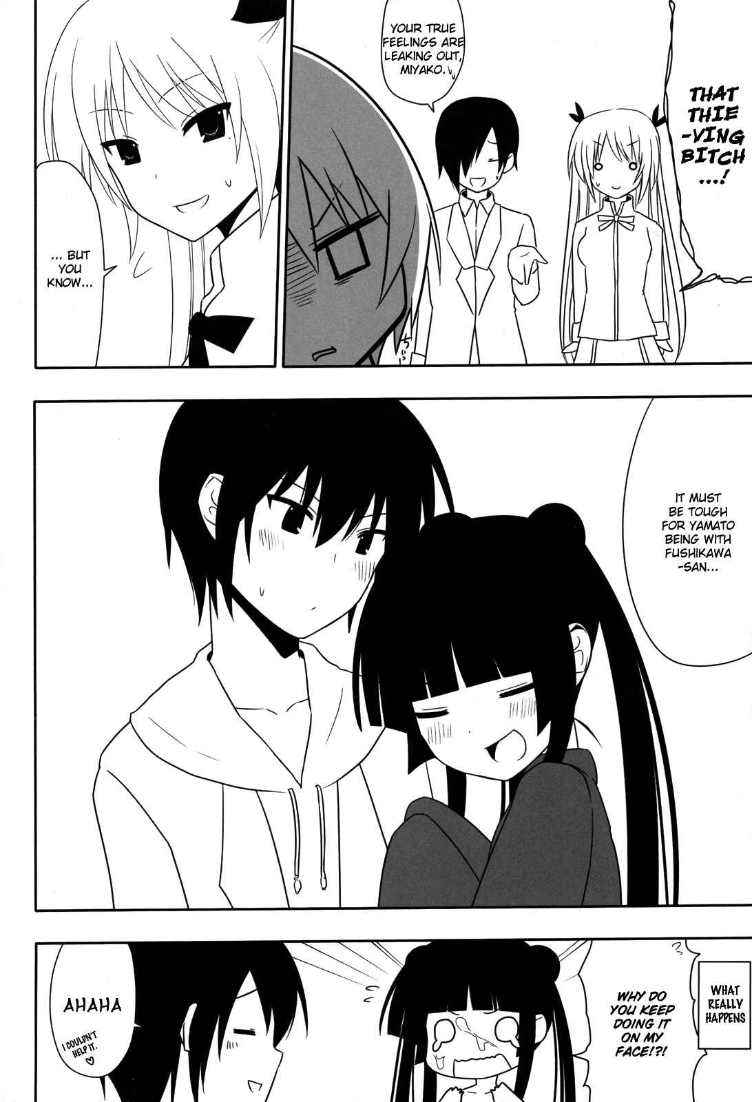 Page 33 Chapter Unknown_3f9c Maji de Watashi ni Koi Shinasai! - Fushikawa Kokoro ni Gansha Shitai! (Doujinshi)