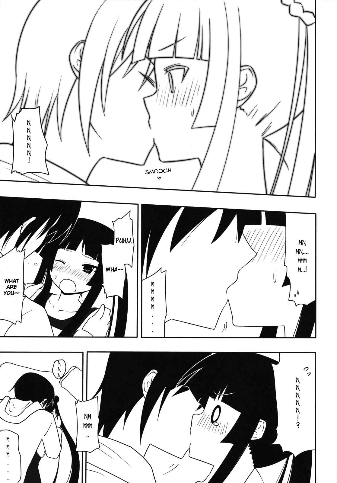 Page 6 Chapter Unknown_3f9c Maji de Watashi ni Koi Shinasai! - Fushikawa Kokoro ni Gansha Shitai! (Doujinshi)
