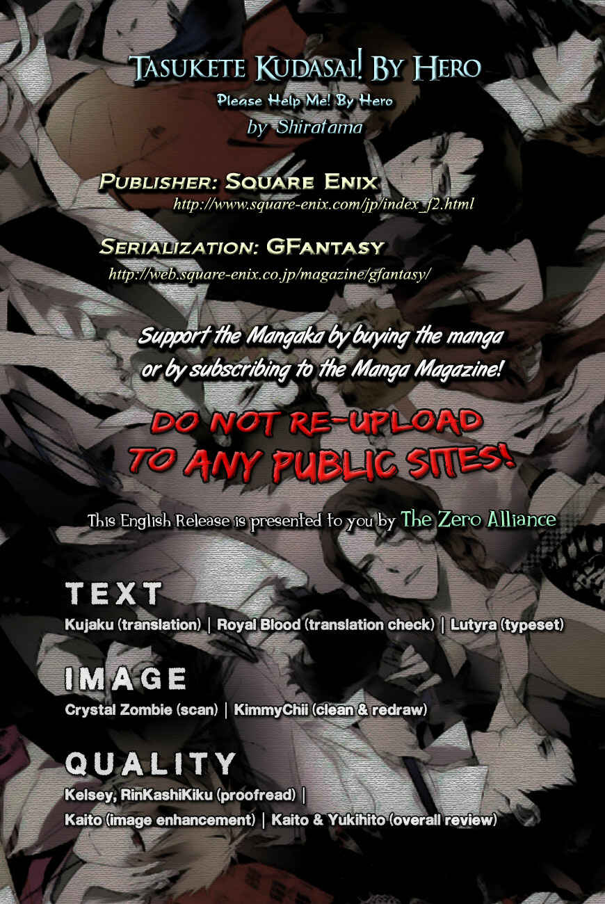 Page 1 Chapter Unknown_d85d Tasukete Kudasai! by Hero