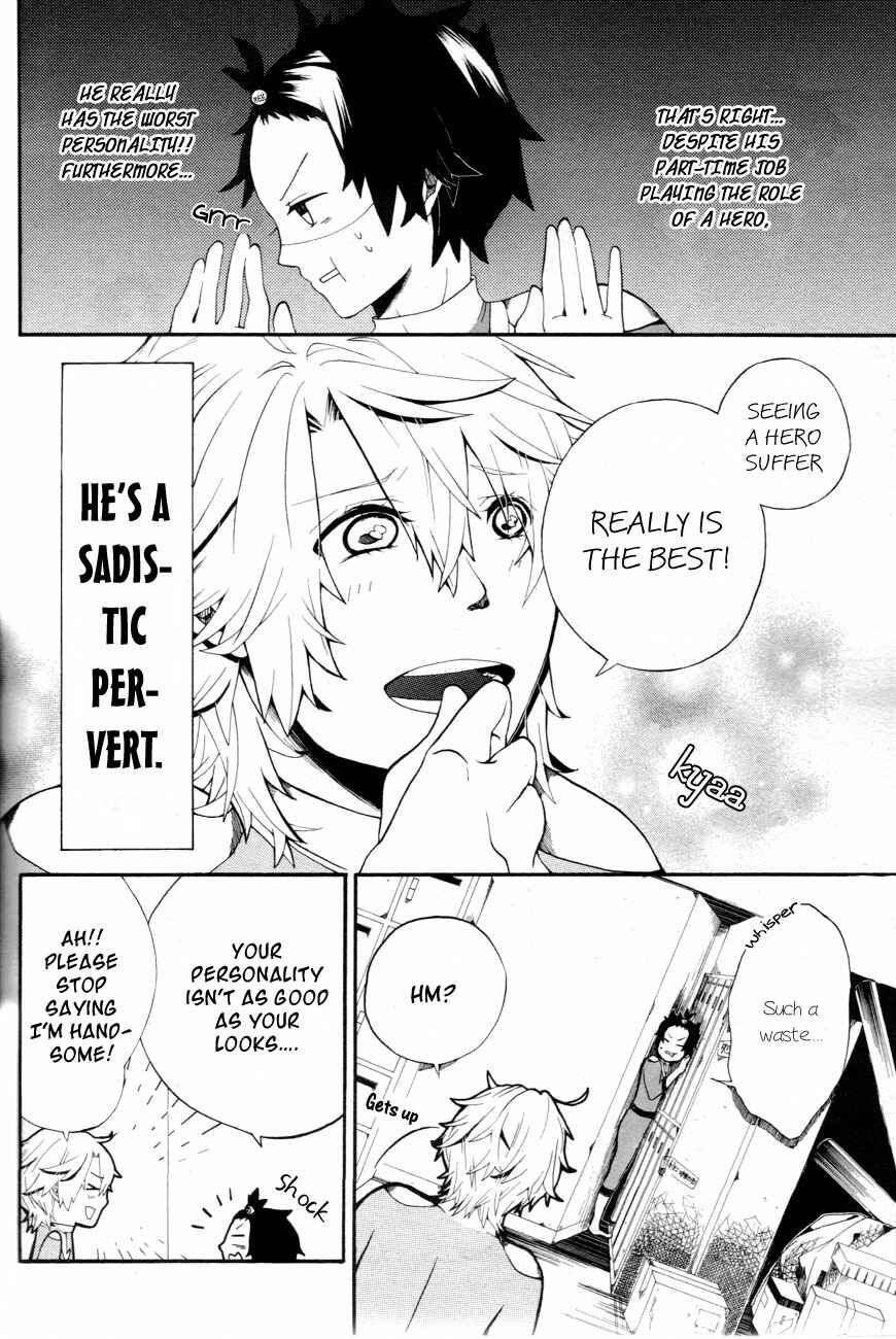 Page 5 Chapter Unknown_d85d Tasukete Kudasai! by Hero