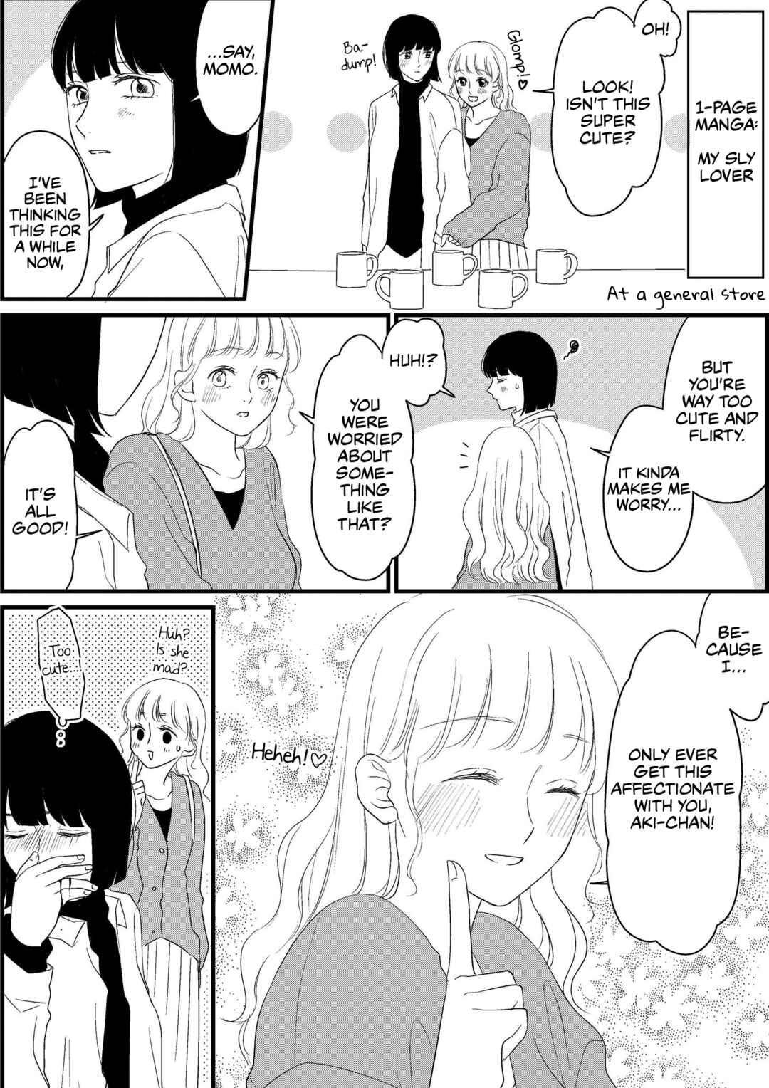 Page 1 Chapter Unknown_9218 Aki/Momo