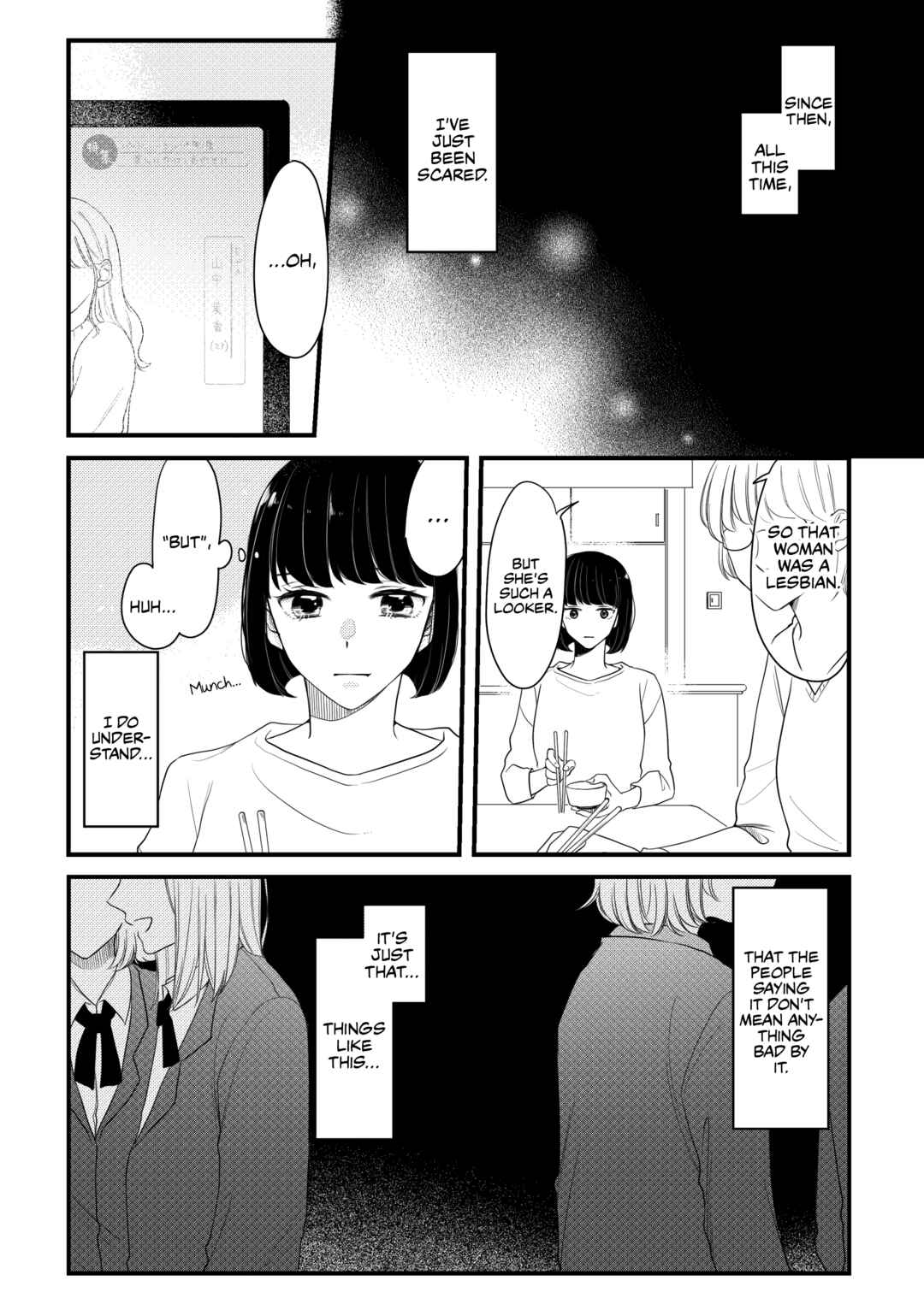 Page 1 Chapter 6 Aki/Momo