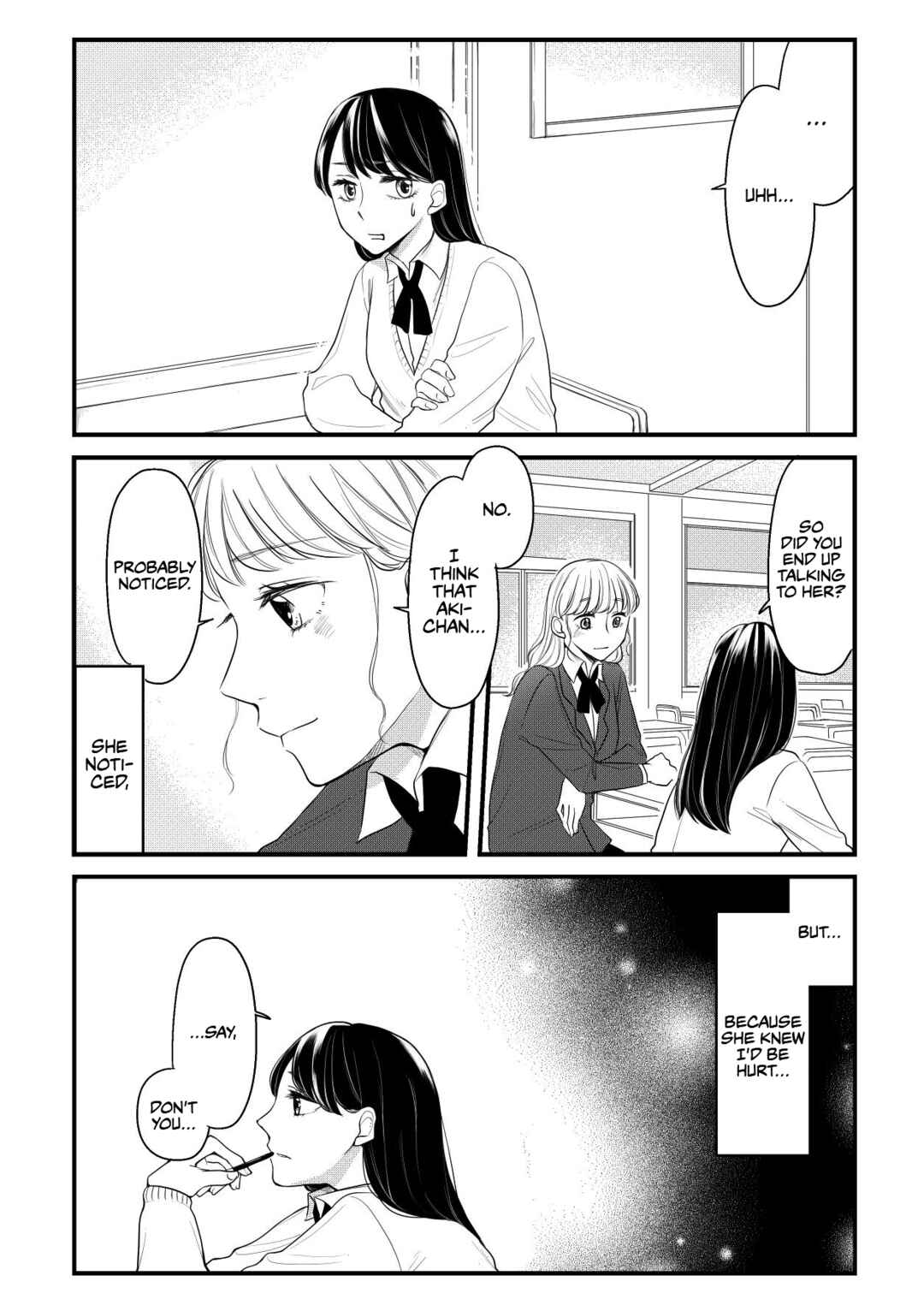 Page 15 Chapter 5 Aki/Momo