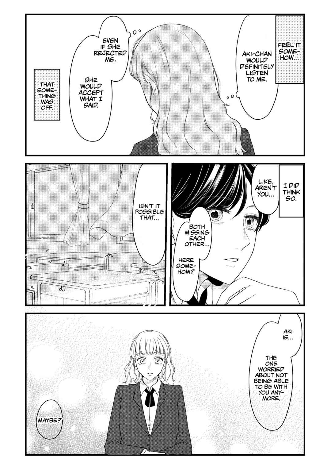 Page 17 Chapter 5 Aki/Momo