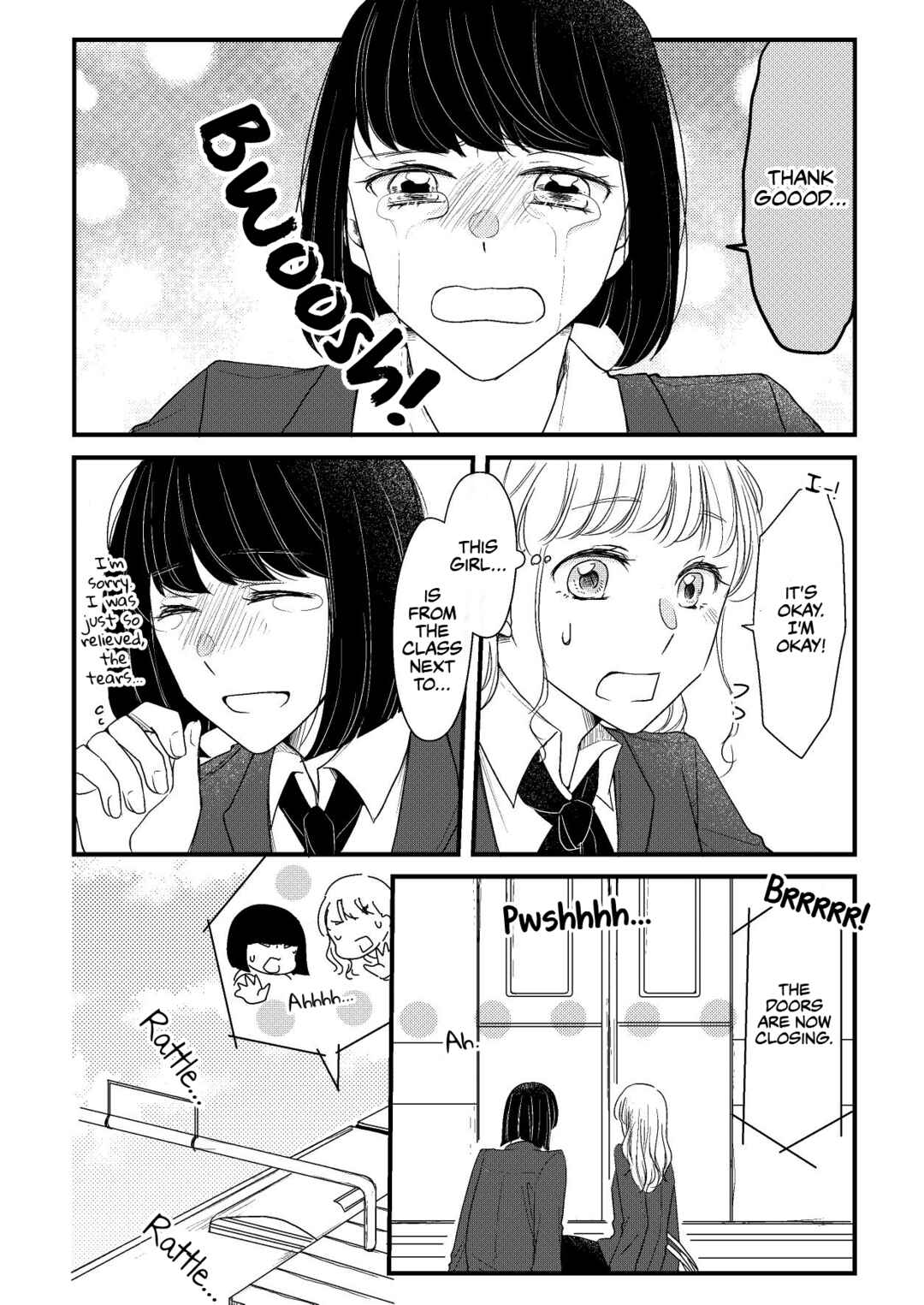 Page 7 Chapter 5 Aki/Momo