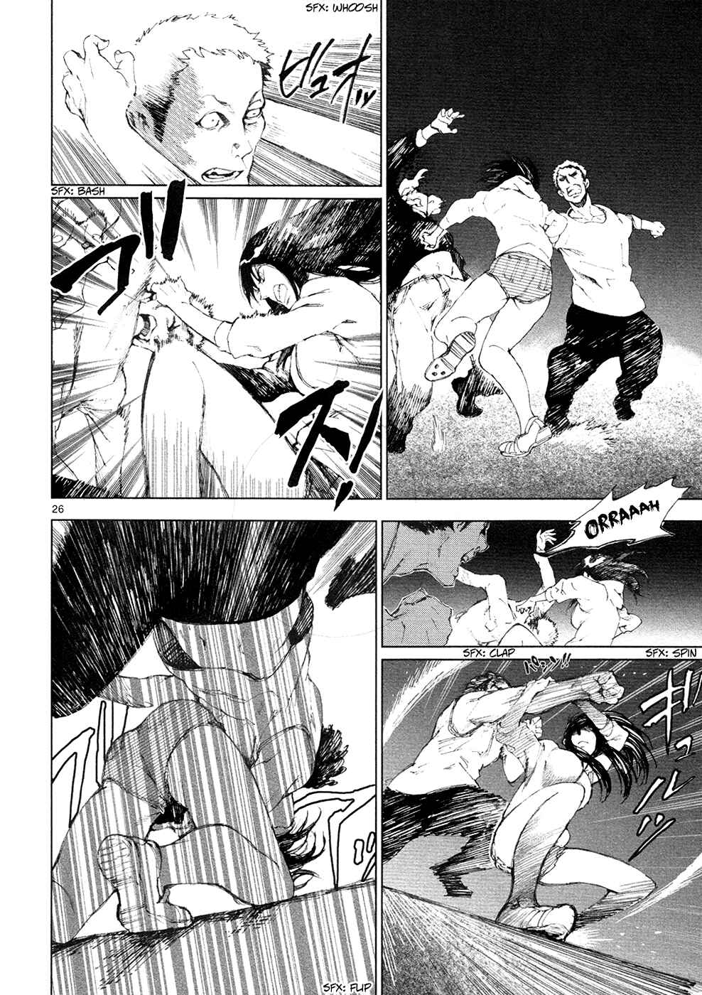 Page 29 Chapter 1 Uncanny Brains