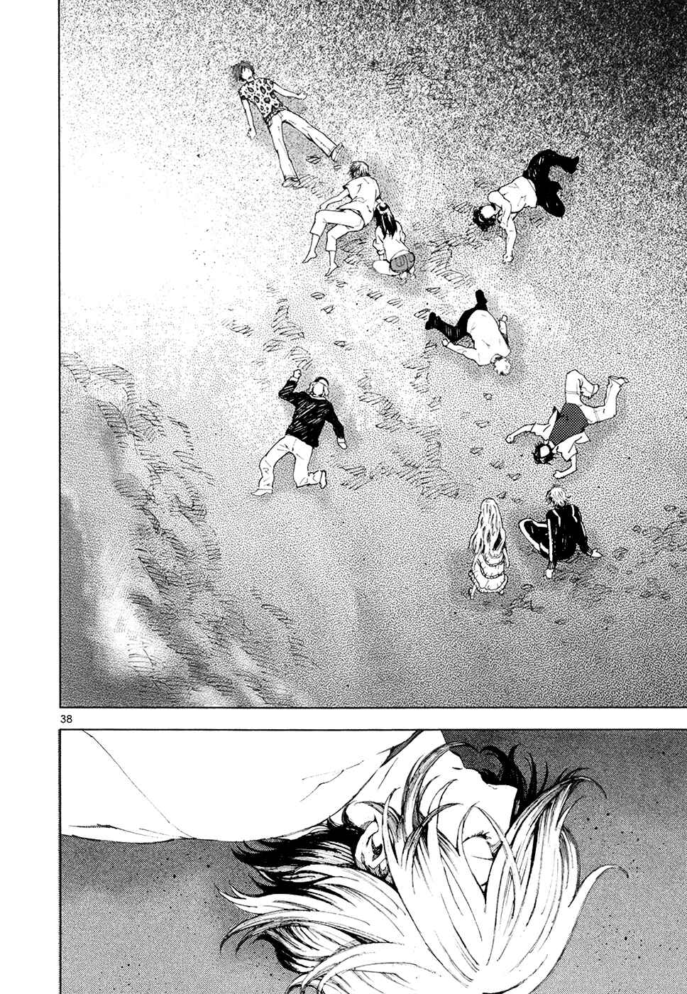 Page 41 Chapter 1 Uncanny Brains